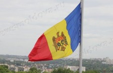 молдавский флаг правительство