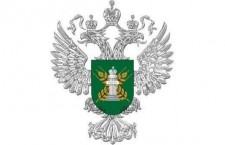 Россельхознадзор