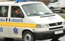 скорая помощь