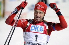 Бьёрндален