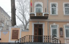 Конституционный суд, кс, curtea constitutionala