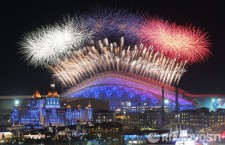 Открытие прошло на стадионе "Фишт", названном в честь одной из гор Кавказа, что в переводе с адыгейского означает "Белая голова".