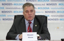 Михаил Мокан