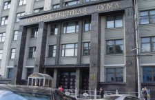 Госдума3