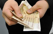 накопления рубли