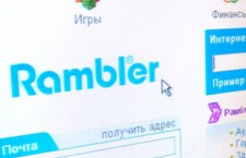 рамблер