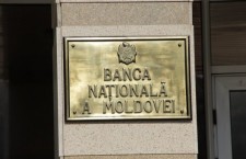 Нацбанк Молдовы