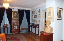 Музей Пушкина