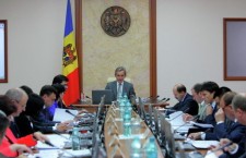 Правительство