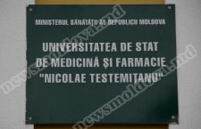 USMF 2 Медуниверситет Тестемицану