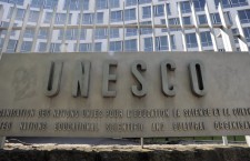 ЮНЕСКО