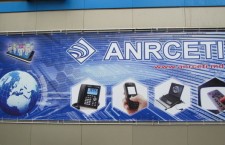 нарэкит, anrceti