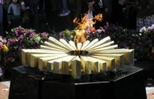 Вечный огонь