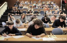 Тотальный диктант