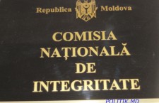 CNI 2 НАК