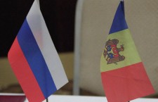 молдова россия флаг