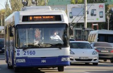 троллейбус troleibuz