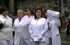 Spitalul Clinic Republican РКБ