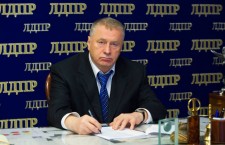 жириновский лдпр