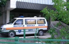 Скорая помощь