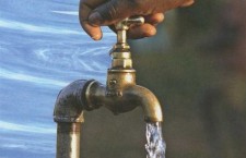 Водопровод