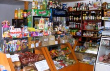 Alimentara магазин