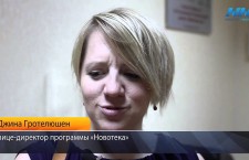 Первый учебный семинар от UNIBANK в рамках проекта Edufin