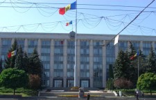 Правительство РМ