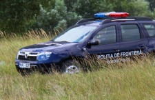 Пограничники