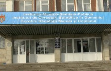 Institutul Mamei și Copilulu центр матери и ребенка