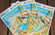 Детские комиксы от Унибанка для повышения финансовой грамотности