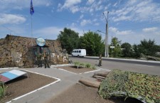 Приднестровье