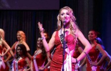 Мисс Калифорния