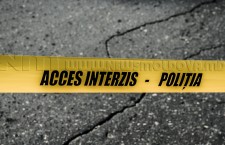 дтп, авария, полиция