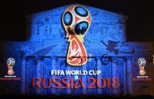 Презентация логотипа ЧМ-2018 по футболу