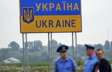 граница, Украина