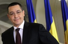 Виктор Понта