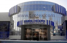 Молдэкспо