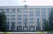 правительство