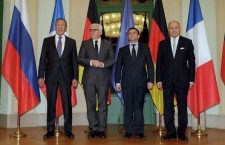 Нормандская четверка