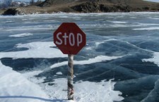 лед, опасность