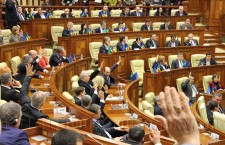 Парламент голосование