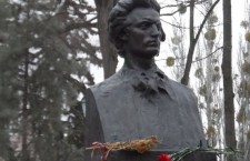 еминеску памятник