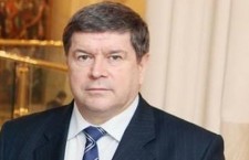 neguta andrei негуца