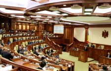 Leanca parlament Лянкэ парламент