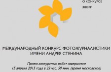 Буфер обмена-1