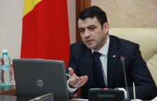 габурич  Gaburici