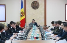 gov правительство