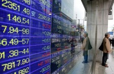 экономика показатели биржа