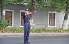 полиция politia